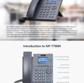  SIP -T780N voip phone