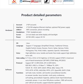  SIP -T780N voip phone