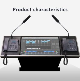 UT600 touch screen dispatching console