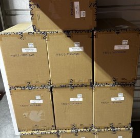 Bitcoin Miner S21 Pro - Bitmain Antminer S21 pro 234T ( 1,000 USDT)