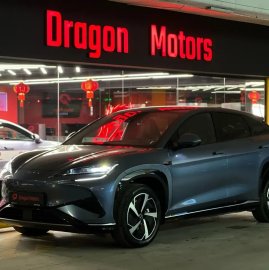 BYD, Sealion 07, 2025 г., Электро