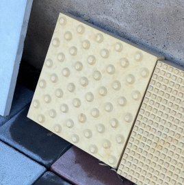 Սալիկ շոշափվող կոնաձև փոքր (վիբրոլիցք)