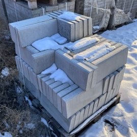 Եզրաքար բակային 0,5 մետր (վիբրոլիցք)