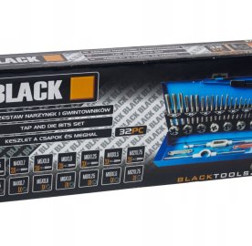 Արտապարուրակիչների և ներպարուրակիչների հավաքածու 32 հատ