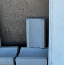 Ջրահեռացում բետոնից, փոքր