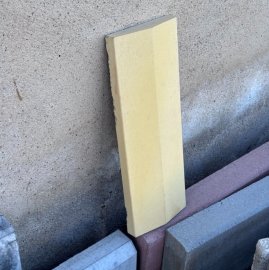 Արևապաշտպան երկհարթային