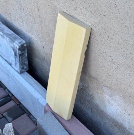 Արևապաշտպան երկհարթային