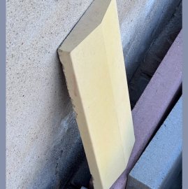 Արևապաշտպան երկհարթային