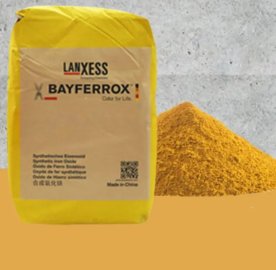 Բարձրորակ գերմանական բետոնի պիգմենտ դեղին BAYFERRO