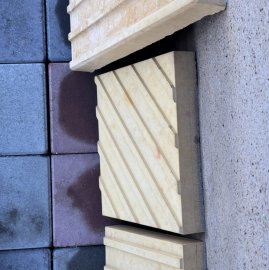 Սալիկ շոշափվող անկյունագծային փոքր (վիբրոլիցք)