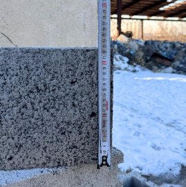 Պեմզաբլոկ 23x20x40 սմ