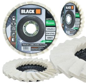 Ֆետրային փայլեցնող սկավառակ (թերթավոր), 125մմ