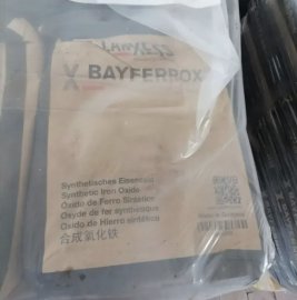 Բարձրորակ գերմանական բետոնի պիգմենտ սև BAYFERROX 3