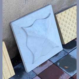 Արևապաշտպան չորսհարթային