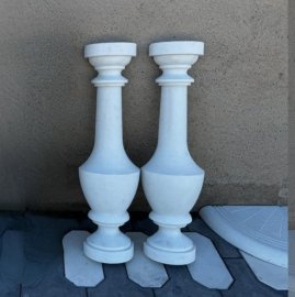 Բալաստեր փոքր 70 սմ