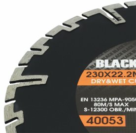 Ալմաստե կտրող սկավառակ խոր կտրվածքի համար, բետոն/աղյուս/քար, 115x7 - 125x10մմ