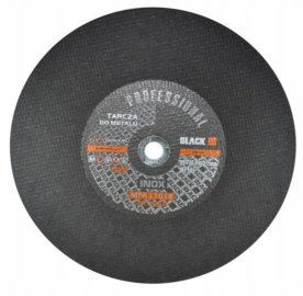 Մետաղ կտրող սկավառակ, 300x3x32-400x3x32մմ