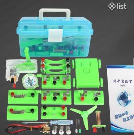 Ֆիզիկայի էլեկտրականության հավաքածու, 65 տեսակ