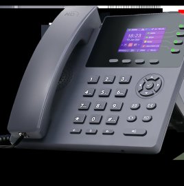 IP Phone SIP-T790N