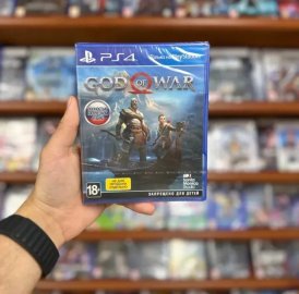 God of War Խաղ Playstation 4 ի համար Դիսկ նոր (փակ տուփ) PS5