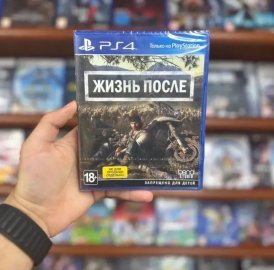 Days Gone Жизнь после Խաղ Playstation 4 ի համար Դիսկ նոր (փակ տուփ) PS5 GTA5