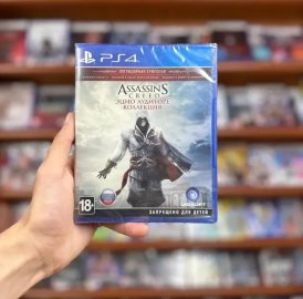 Assassins Creed The Ezio Collection Խաղ Playstation 4 ի համար Դիսկ նոր (փակ տուփ) PS4