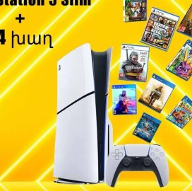 Sony Playstation 5 Slim Եվրոպական Դիսկավոդով 1TB լիովին նոր, փակ տուփով + 1 տարի երաշխիք PS5 + 14 խաղ