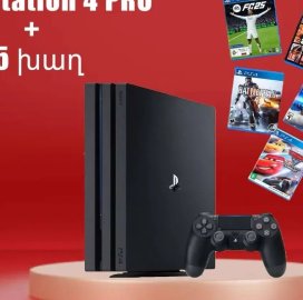 PS4 PRO 1000gb + 6 ամիս երաշխիք + խաղեր fc25 mk rdr2 NEED FOR SPEED Ps5 Ps4