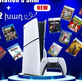 Sony Playstation 5 Slim Դիսկավոդով (Փակ Տուփ) 1TB PS5 1 տարի երաշխիք + 14 խաղ խաղերին տրվում է երաշխիք