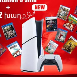 PS5 Slim Դիսկավոդով (Փակ Տուփ) 1TB PS5 1 տարի երաշխիք + 12 խաղ խաղերին տրվում է անժամկետ երաշխիք