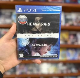 The Heavy Rain & BEYOND Two Souls Collection Խաղ Playstation 4 ի համար Դիսկ նոր (փակ տուփ)