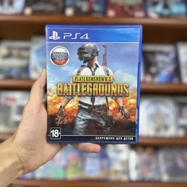 PUBG Խաղ Playstation 4 ի համար Դիսկ օգտագործված