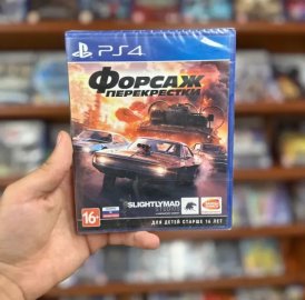 Fast & Furious Crossroads Խաղ Playstation 4 ի համար Դիսկ նոր (փակ տուփ)