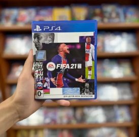 FIFA 21 Խաղ Playstation 5 ի համար Դիսկ օգտագործված