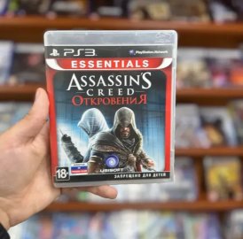 Assassins Creed Откровения Խաղ Playstation 3 ի համար Դիսկ օգտագործված Assassins Creed Revelations