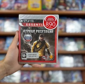 INFAMOUS Խաղ Playstation 3 ի համար Դիսկ նոր (փակ տուփ)